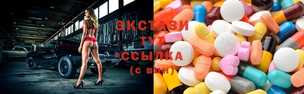 apvp Баксан