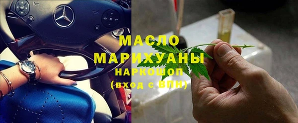 apvp Баксан