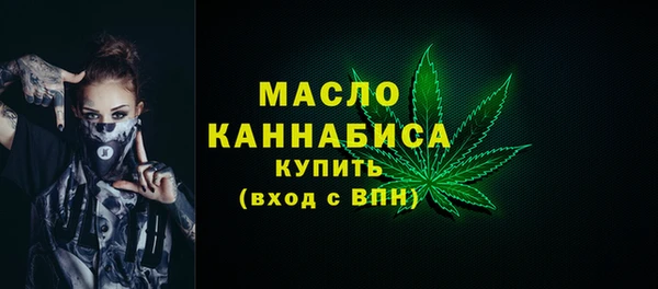 apvp Баксан