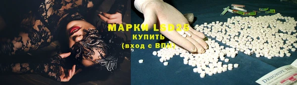прущие крисы Балахна