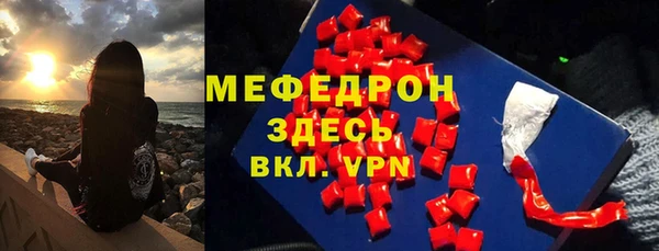 apvp Баксан
