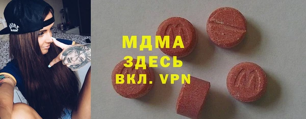 прущие крисы Балахна