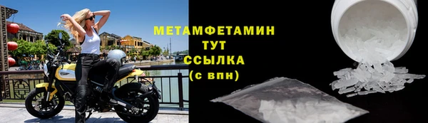 прущие крисы Балахна