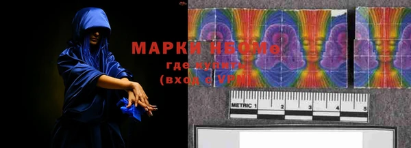 прущие крисы Балахна