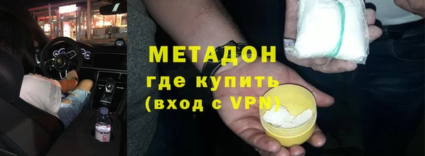 apvp Баксан