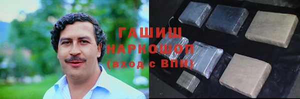 прущие крисы Балахна