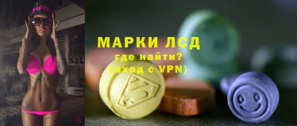МДМА Балабаново