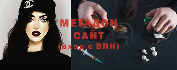 apvp Баксан