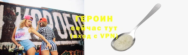 apvp Баксан