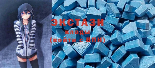 прущие крисы Балахна