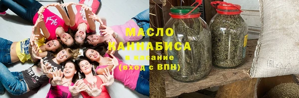 прущие крисы Балахна