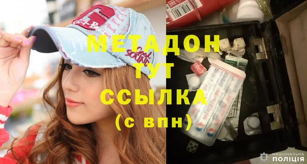 apvp Баксан
