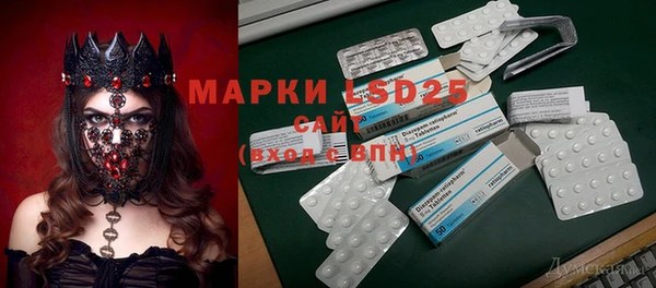 apvp Баксан