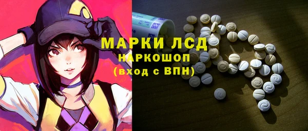 прущие крисы Балахна