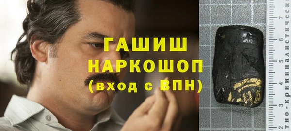 прущие крисы Балахна