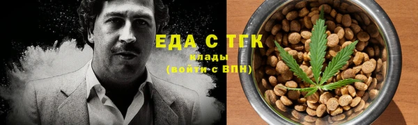 apvp Баксан