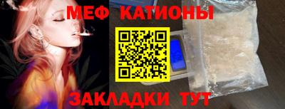 герыч Апрелевка