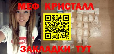 герыч Апрелевка