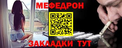 герыч Апрелевка