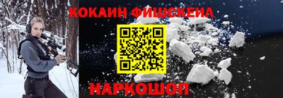 мет Аргун