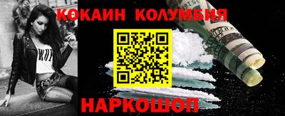 мет Аргун