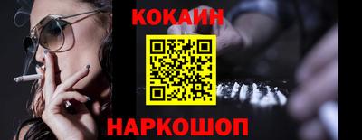 герыч Апрелевка