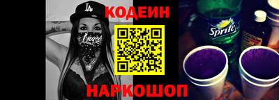 мет Аргун