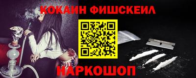 герыч Апрелевка