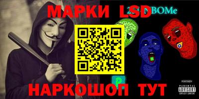 мет Аргун