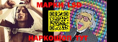 мет Аргун