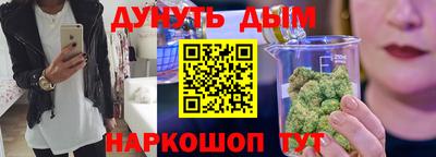 экстази Апшеронск