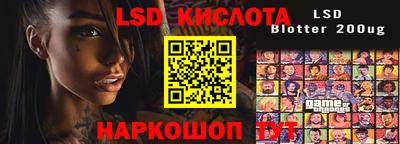 герыч Апрелевка