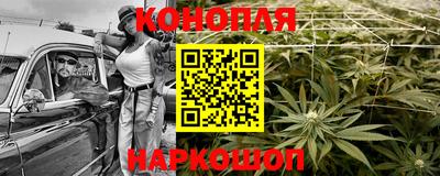 мет Аргун