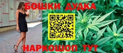 экстази Апшеронск