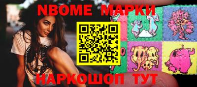 мет Аргун