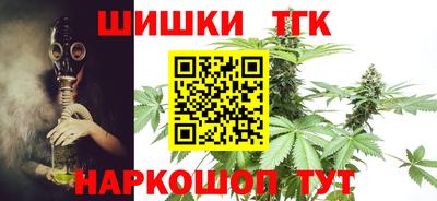 экстази Апшеронск