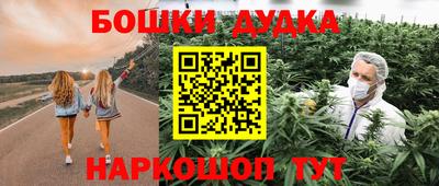 герыч Апрелевка