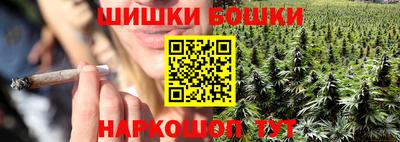 экстази Апшеронск
