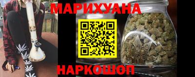 мет Аргун