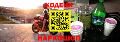 герыч Апрелевка