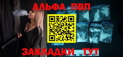 мет Аргун
