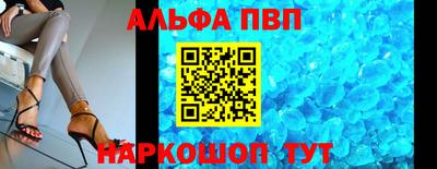 мет Аргун