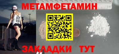 герыч Апрелевка