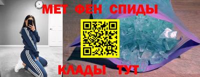 герыч Апрелевка
