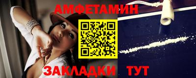 мет Аргун