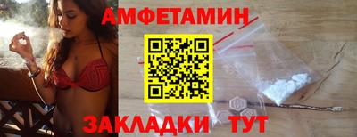 герыч Апрелевка