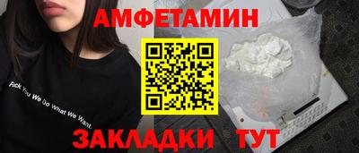 герыч Апрелевка