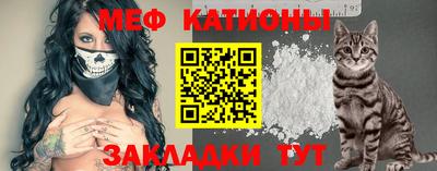 СК Волгодонск