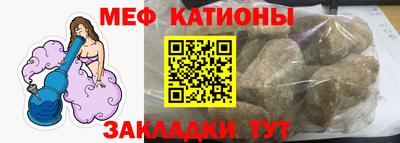 герыч Апрелевка