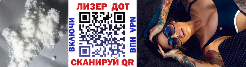Лсд 25 экстази кислота  Белово 